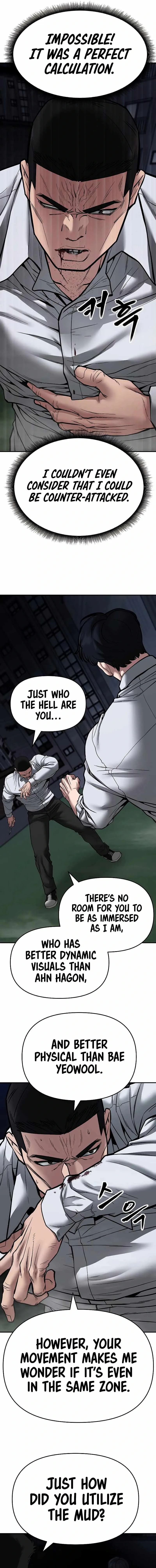 Designated Bully Chapter 72 Page 36