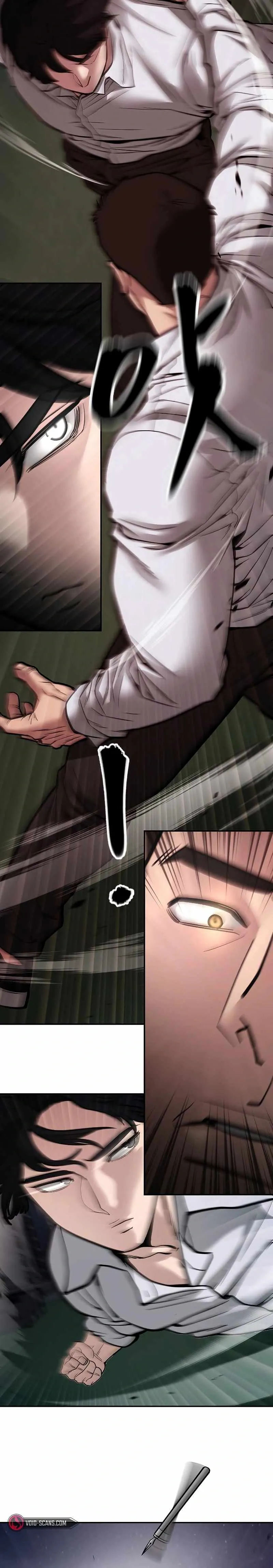Designated Bully Chapter 72 Page 39