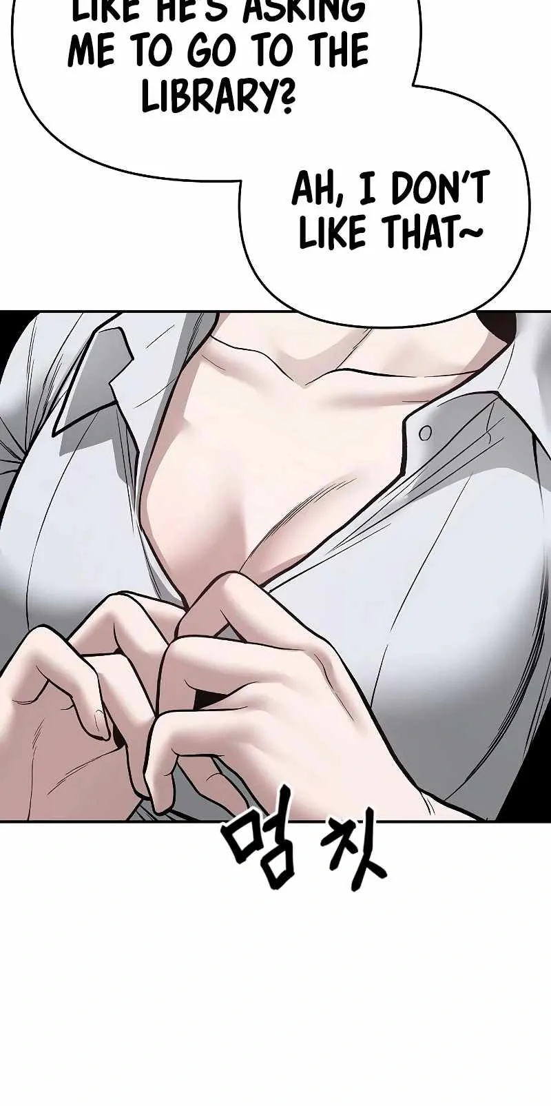Designated Bully Chapter 72 Page 43