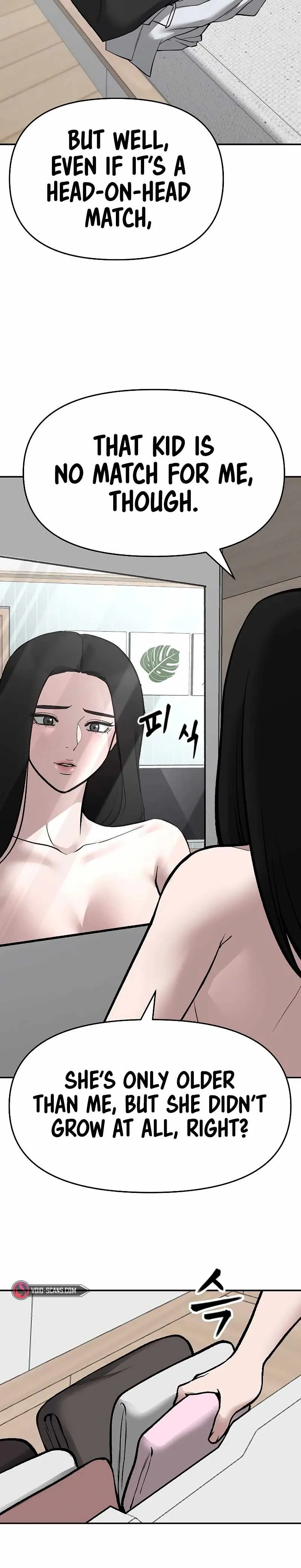 Designated Bully Chapter 72 Page 45