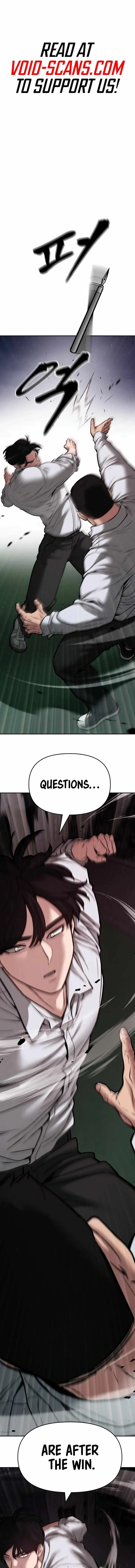 Designated Bully Chapter 73 Page 1