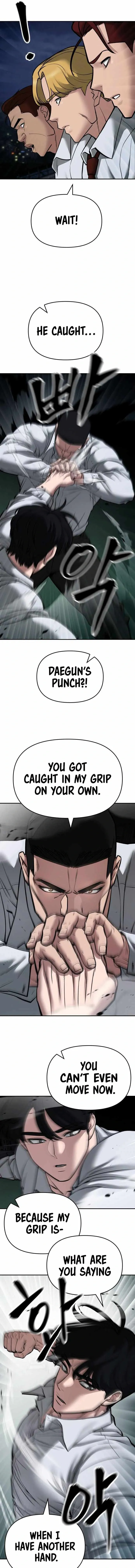 Designated Bully Chapter 73 Page 3