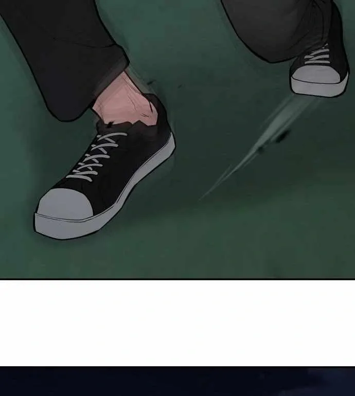 Designated Bully Chapter 73 Page 10