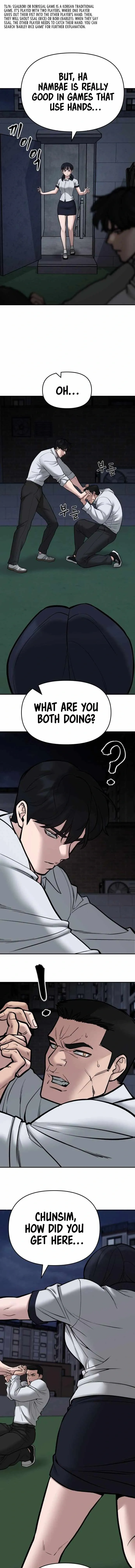 Designated Bully Chapter 73 Page 13