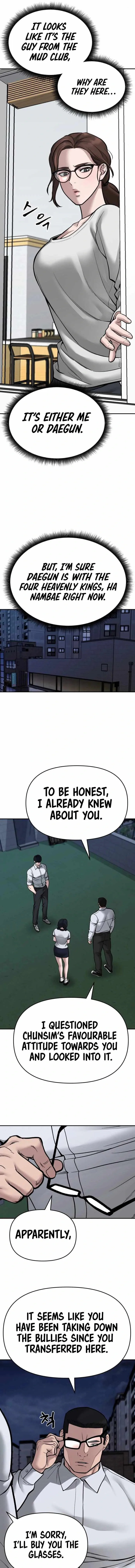 Designated Bully Chapter 73 Page 21