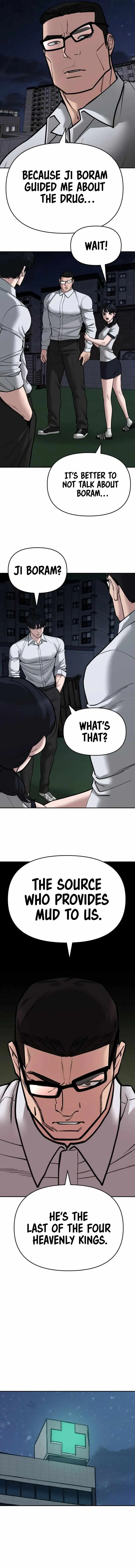 Designated Bully Chapter 73 Page 27