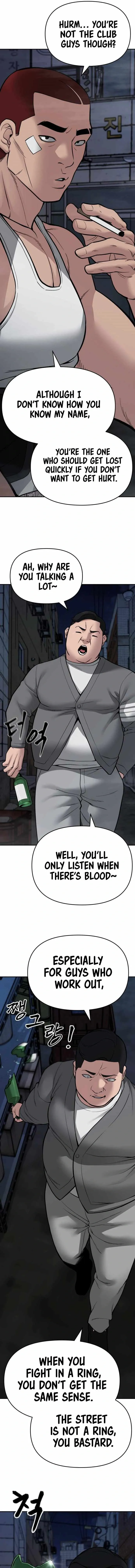 Designated Bully Chapter 73 Page 31