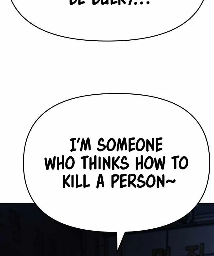 Designated Bully Chapter 73 Page 34