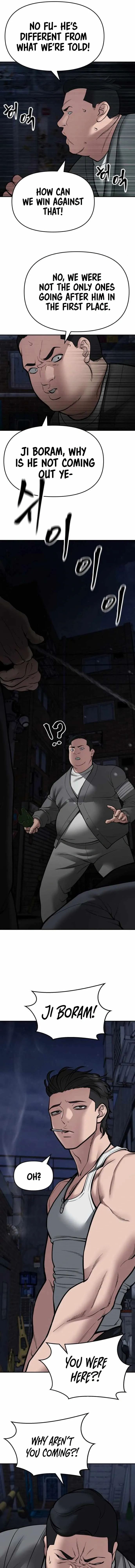 Designated Bully Chapter 73 Page 42