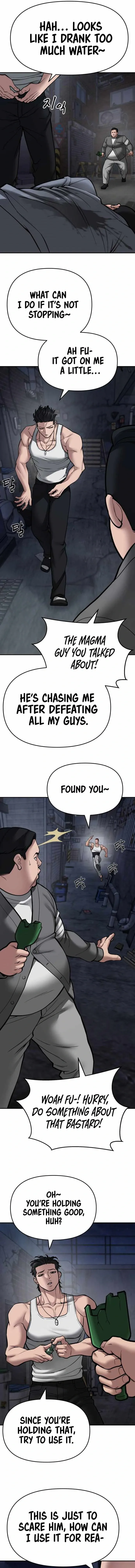 Designated Bully Chapter 73 Page 44
