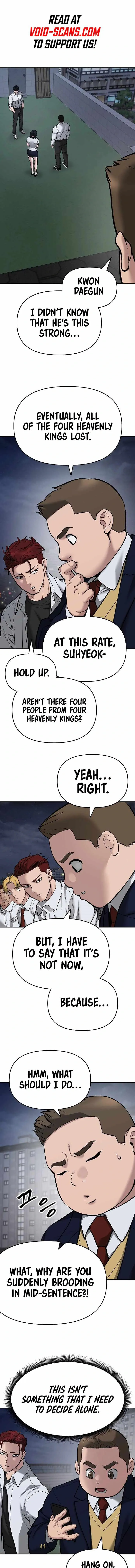 Designated Bully Chapter 74 Page 1