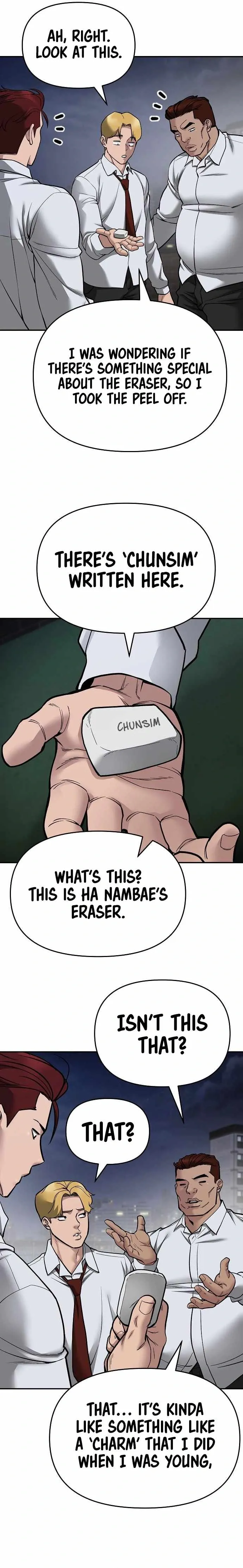 Designated Bully Chapter 74 Page 3