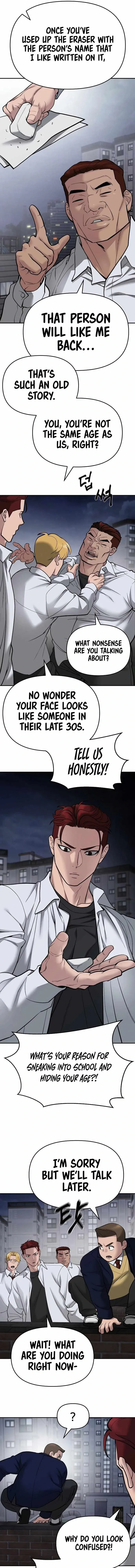 Designated Bully Chapter 74 Page 4