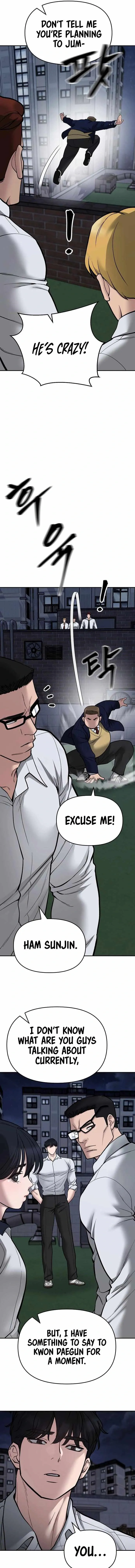 Designated Bully Chapter 74 Page 6