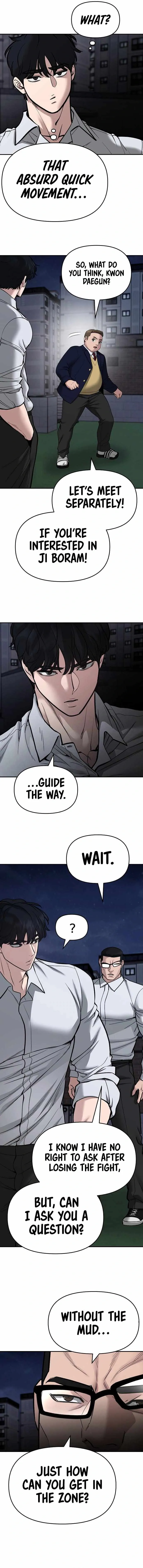 Designated Bully Chapter 74 Page 10