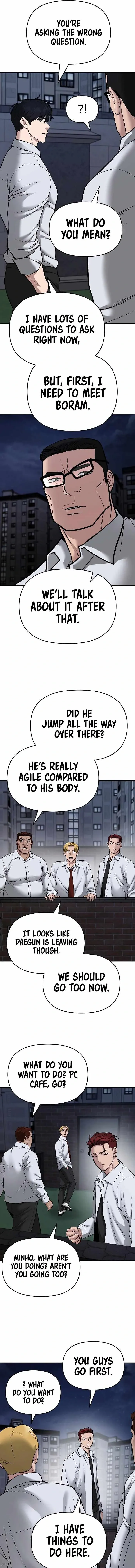 Designated Bully Chapter 74 Page 11