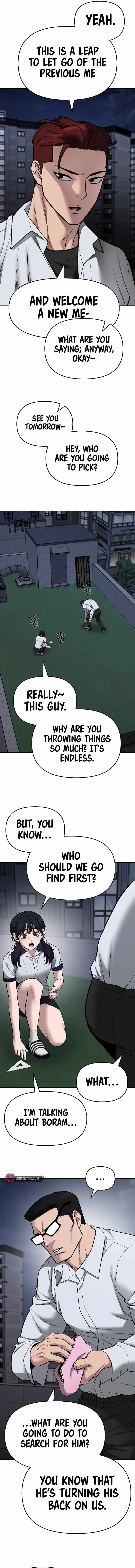 Designated Bully Chapter 74 Page 13