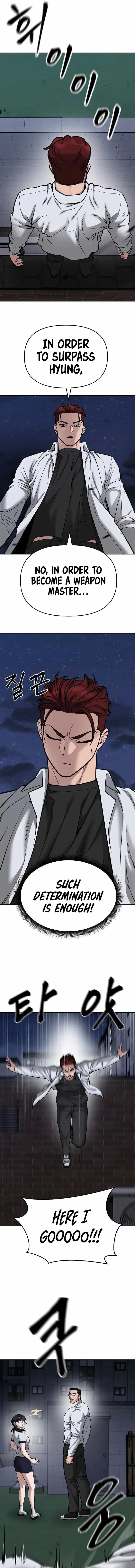 Designated Bully Chapter 74 Page 17