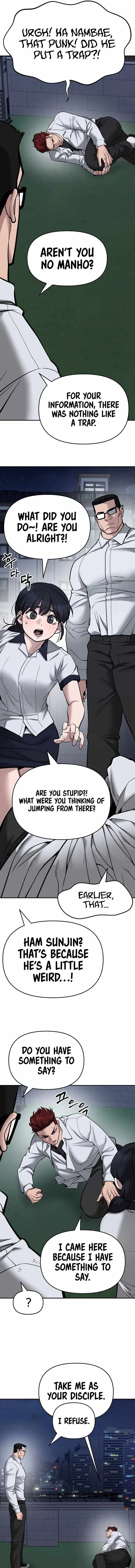 Designated Bully Chapter 74 Page 19