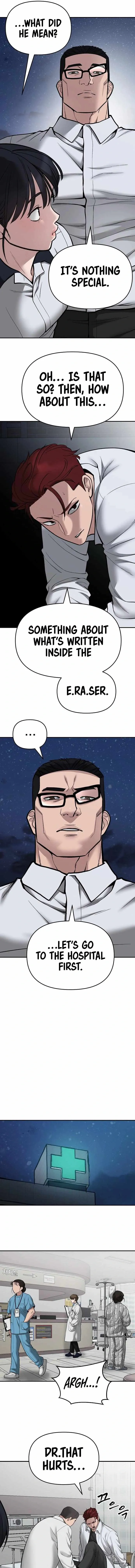 Designated Bully Chapter 74 Page 21