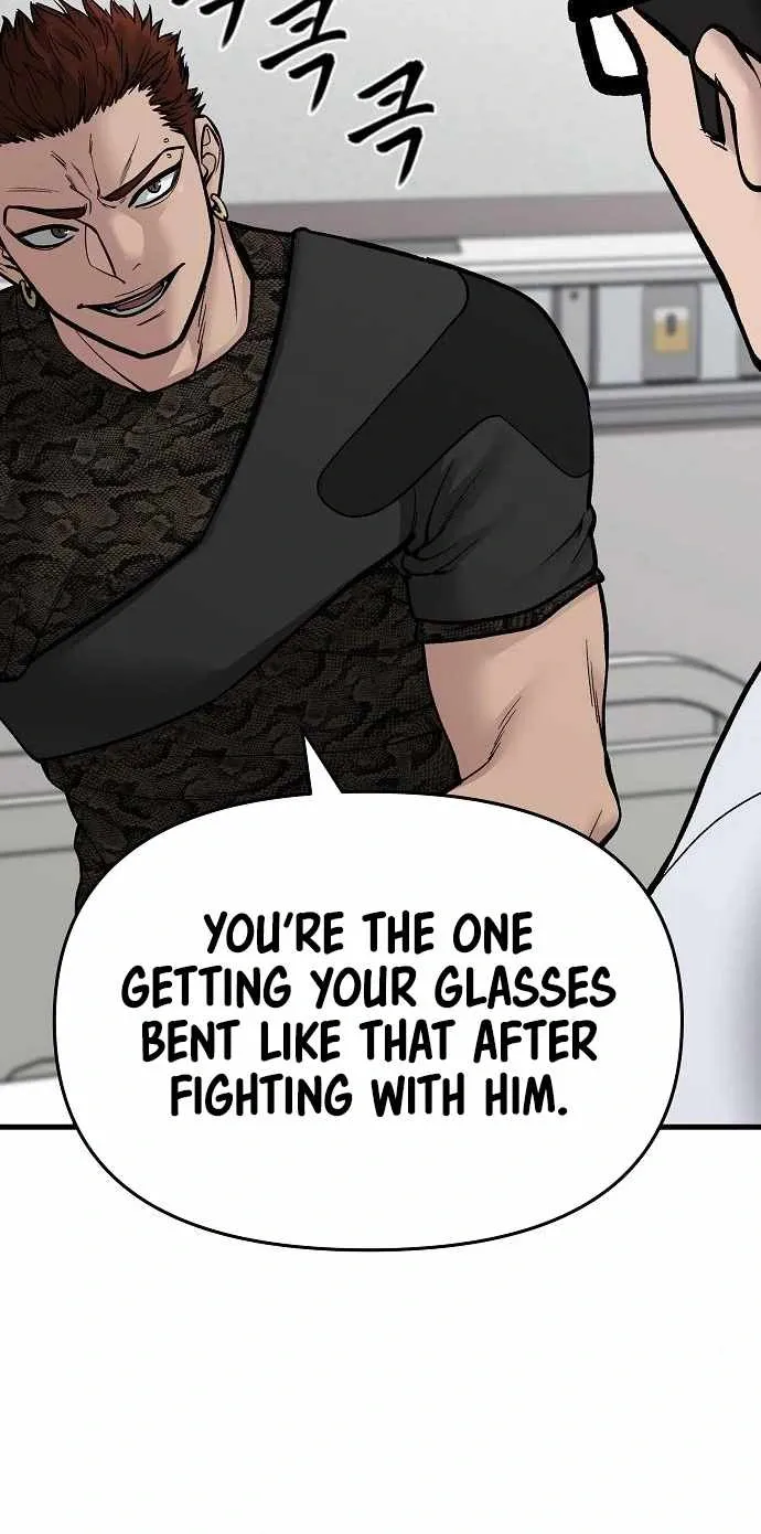 Designated Bully Chapter 74 Page 24