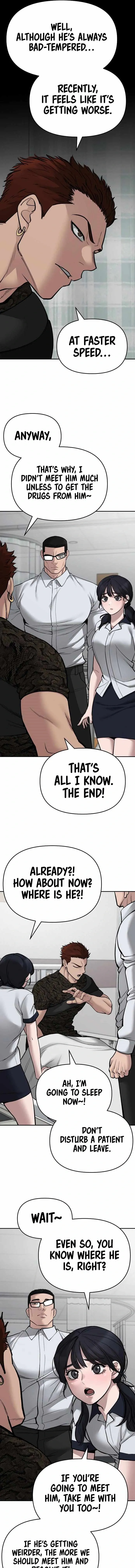 Designated Bully Chapter 74 Page 31
