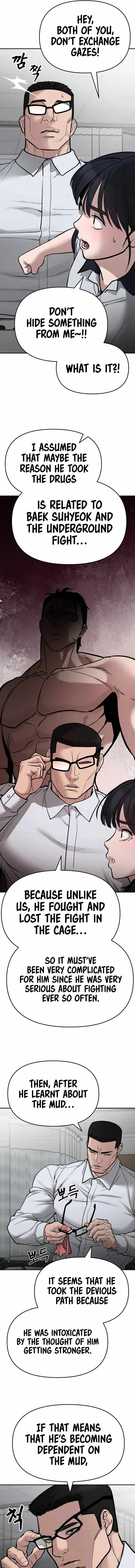 Designated Bully Chapter 74 Page 33