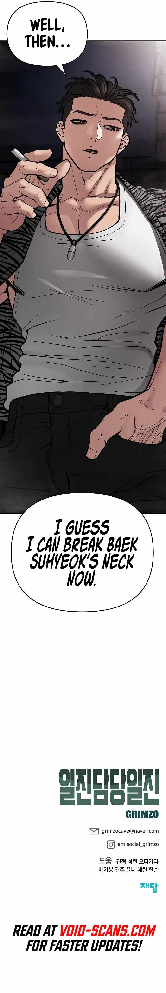 Designated Bully Chapter 74 Page 43