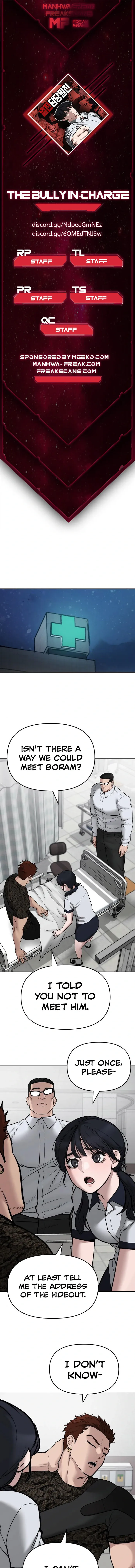 Designated Bully Chapter 75 Page 1
