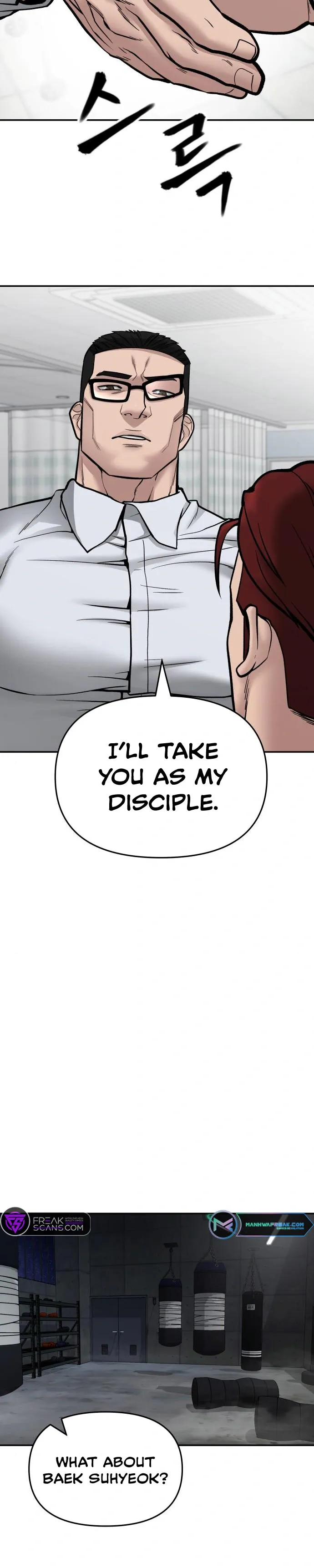 Designated Bully Chapter 75 Page 6