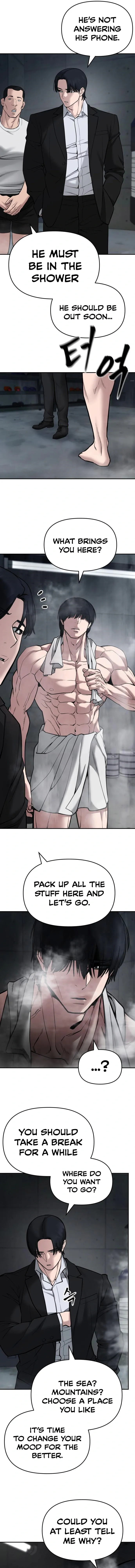 Designated Bully Chapter 75 Page 7