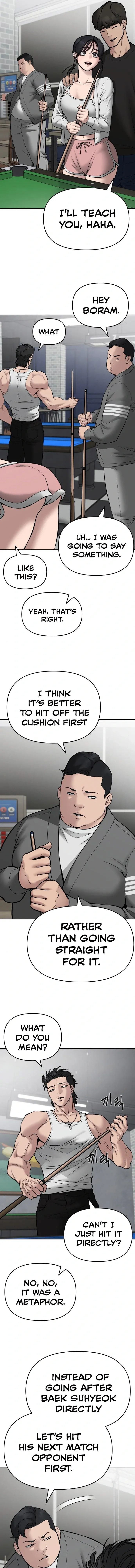Designated Bully Chapter 75 Page 11
