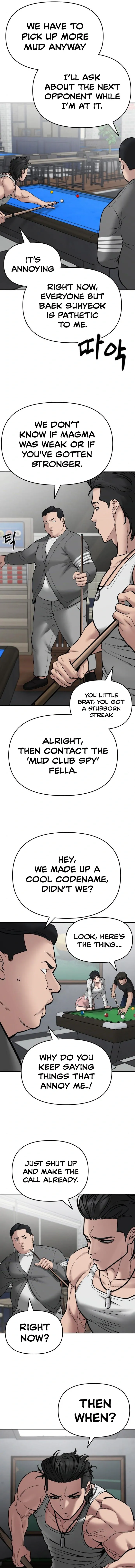 Designated Bully Chapter 75 Page 13