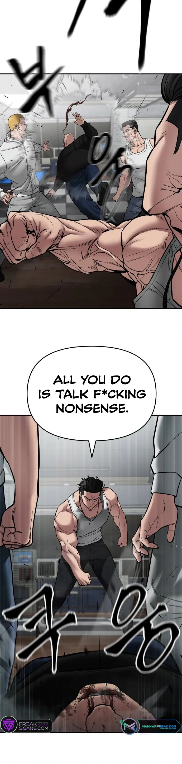 Designated Bully Chapter 75 Page 22