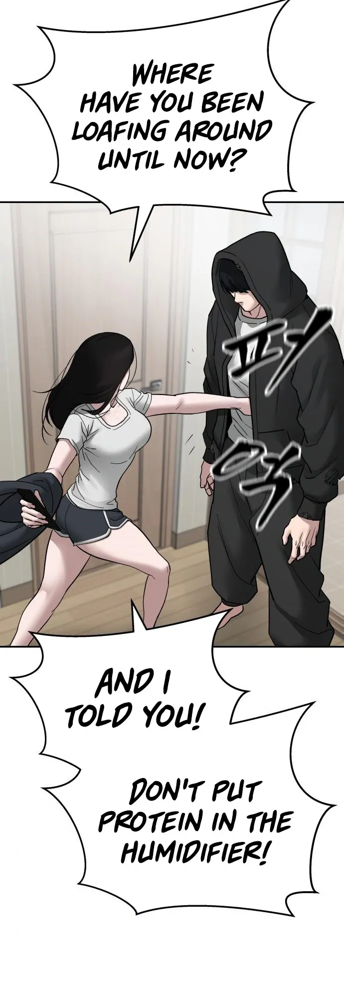Designated Bully Chapter 75 Page 35
