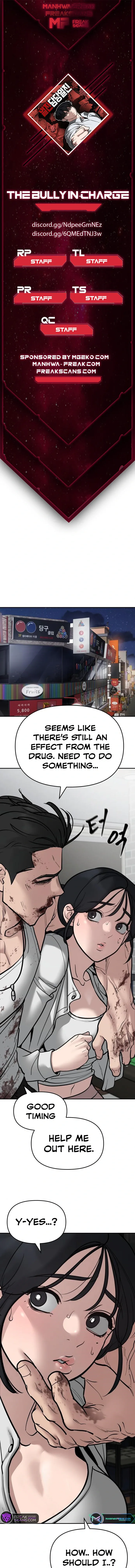 Designated Bully Chapter 76 Page 1