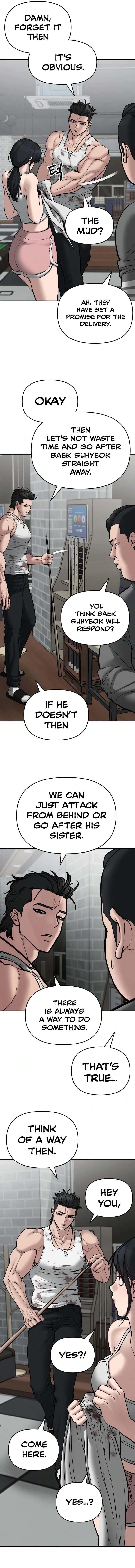 Designated Bully Chapter 76 Page 5