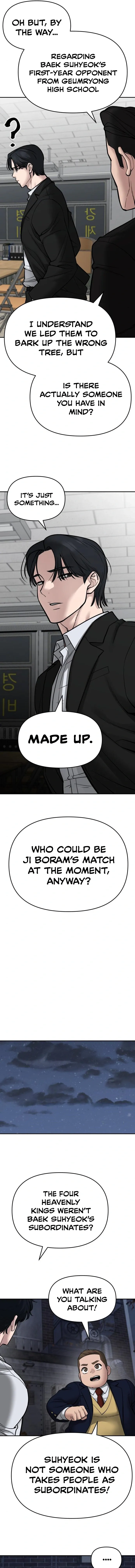 Designated Bully Chapter 76 Page 9