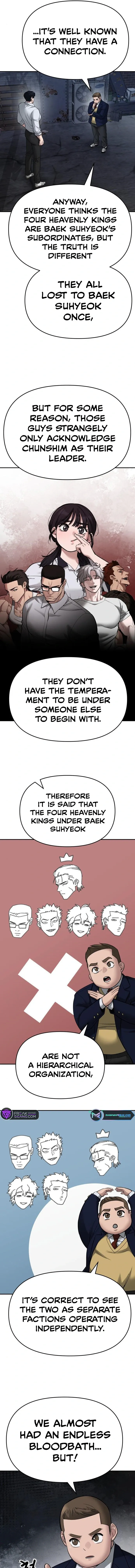 Designated Bully Chapter 76 Page 11