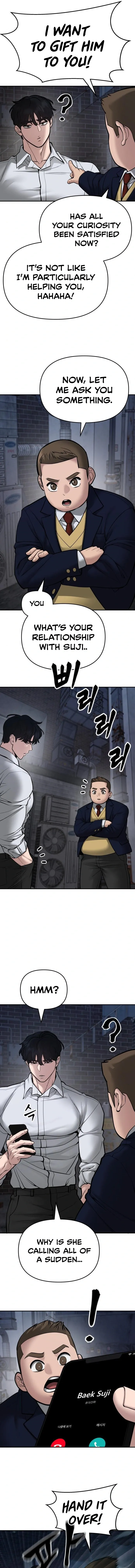 Designated Bully Chapter 76 Page 17