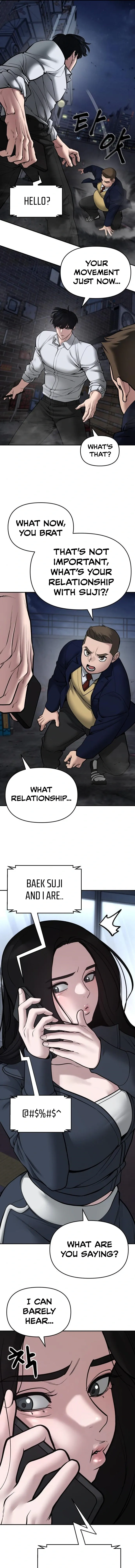 Designated Bully Chapter 76 Page 21