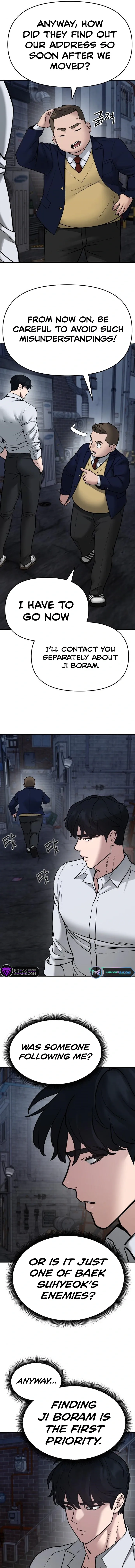 Designated Bully Chapter 76 Page 38