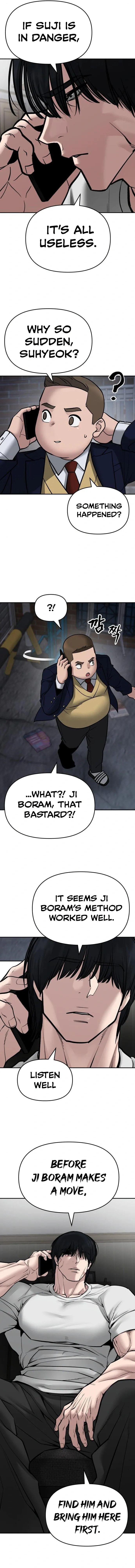 Designated Bully Chapter 76 Page 46