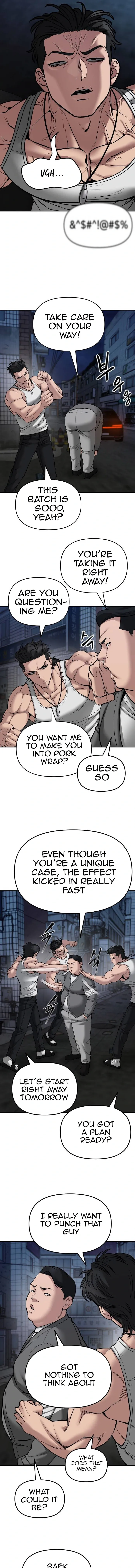 Designated Bully Chapter 77 Page 5