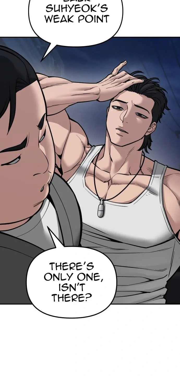 Designated Bully Chapter 77 Page 6