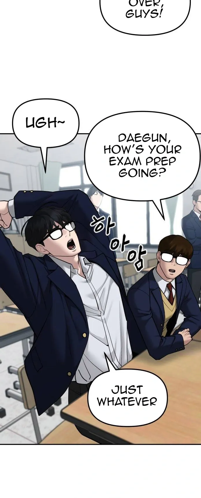 Designated Bully Chapter 77 Page 8