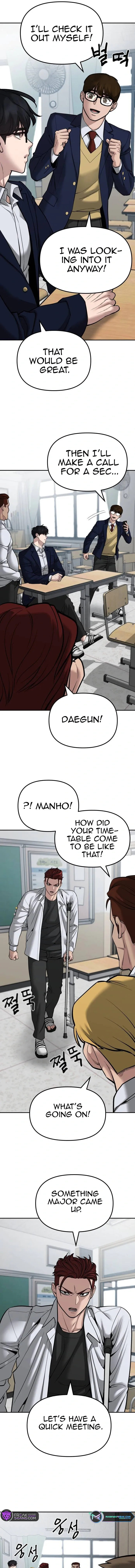 Designated Bully Chapter 77 Page 13