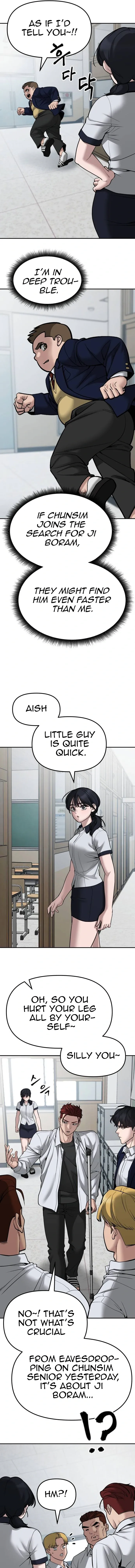 Designated Bully Chapter 77 Page 17