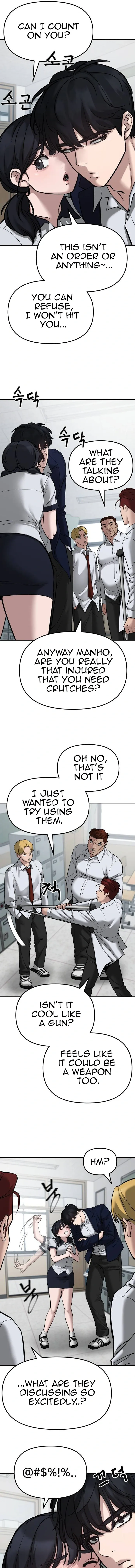 Designated Bully Chapter 77 Page 21