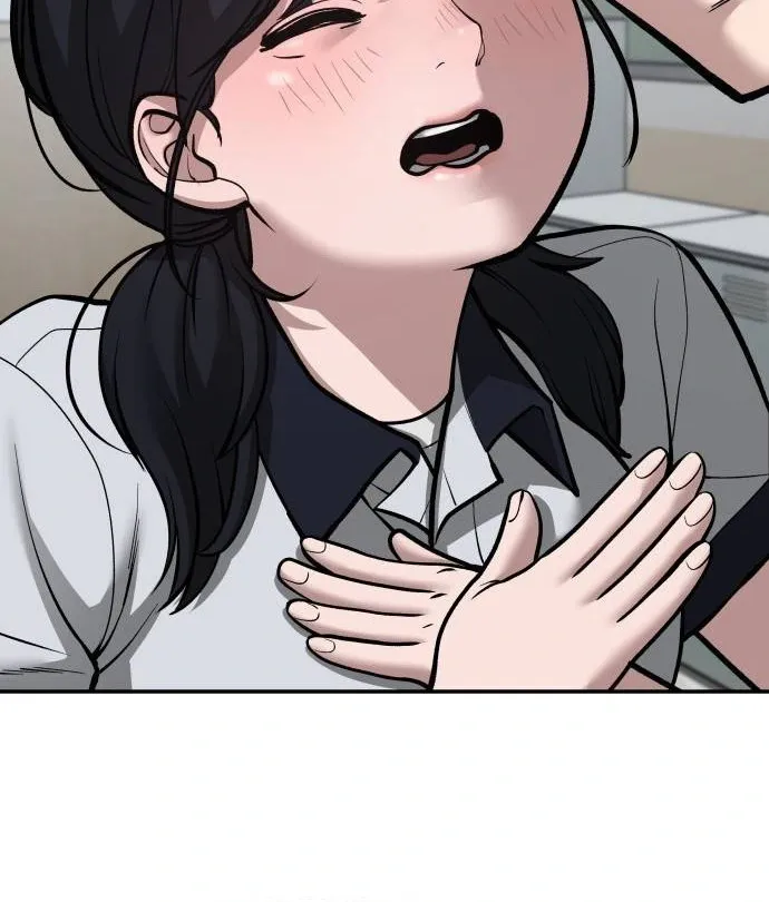 Designated Bully Chapter 77 Page 22